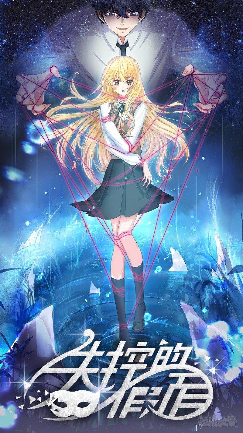 mặt nạ mất kiểm soát chapter 9 1