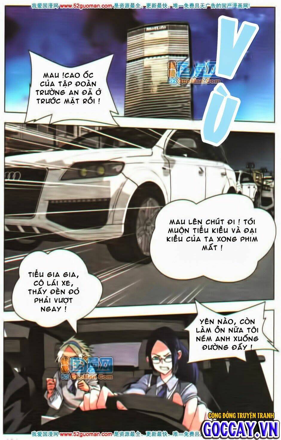 chín chín tám mươi một - 9981 chapter 16 23