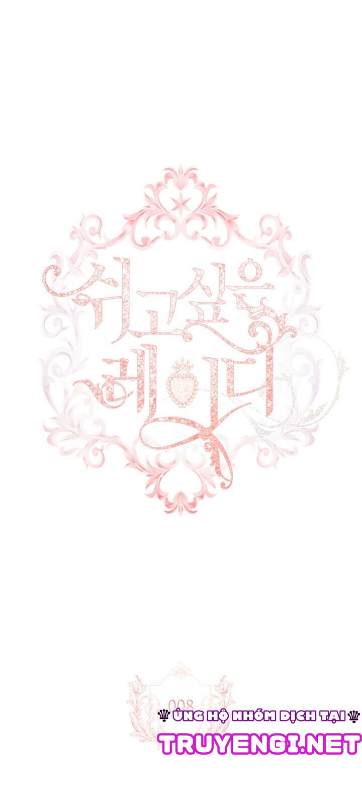 tiểu thư chỉ muốn được nghỉ ngơi chapter 8 1