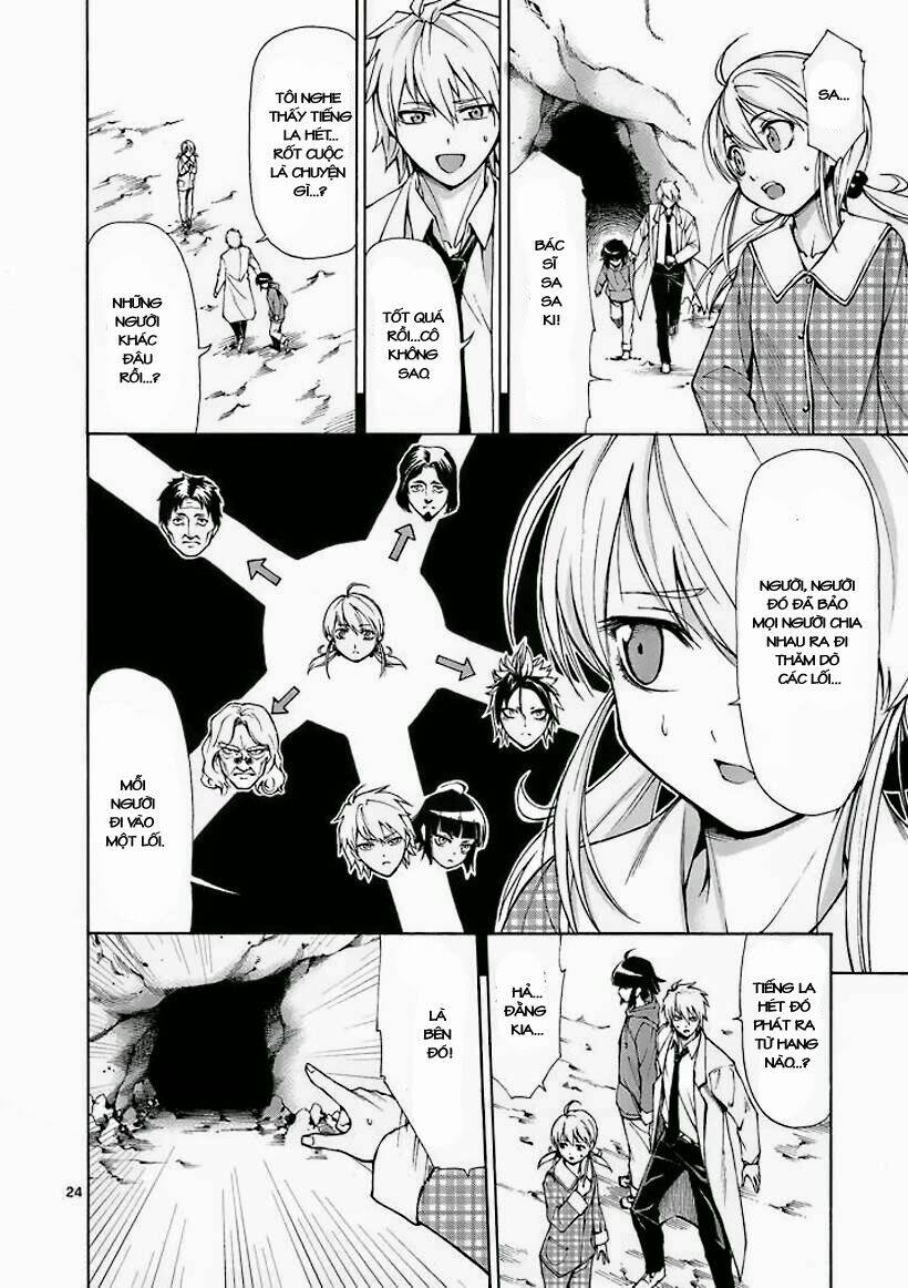 thôn phệ nhân gian chapter 3 23