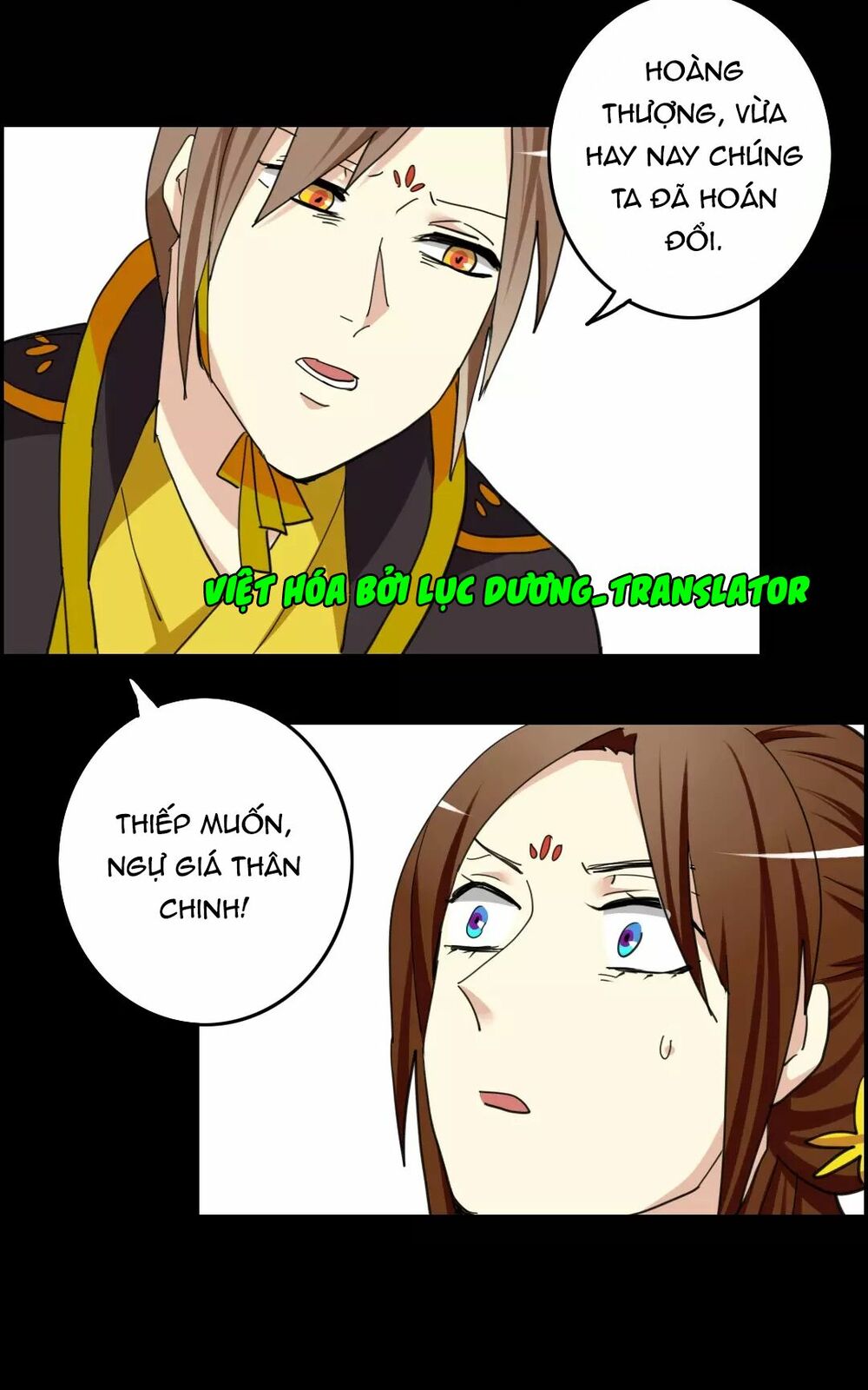 lưỡng bất nghi (full) chapter 67 16