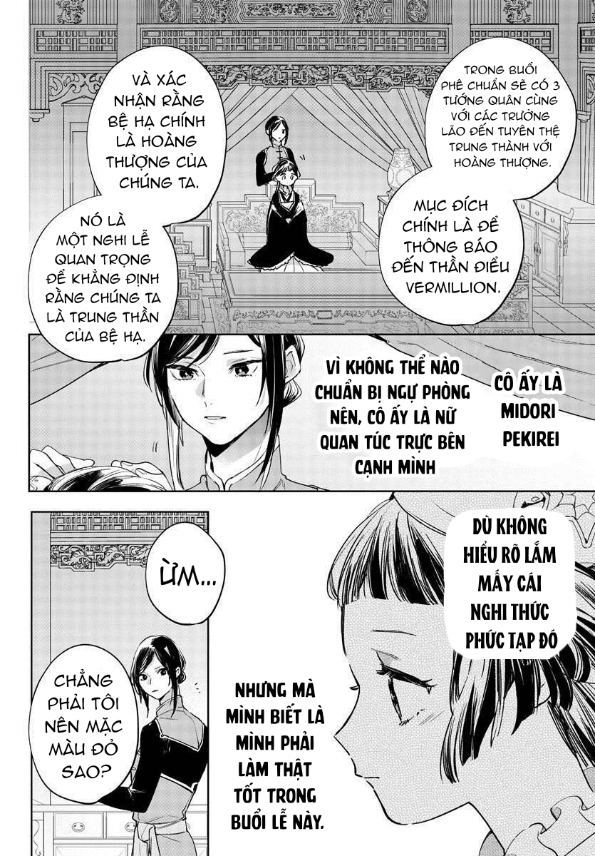 vào ngày sinh nhật thứ 13 tôi trở thành hoàng hậu chapter 3.2 12