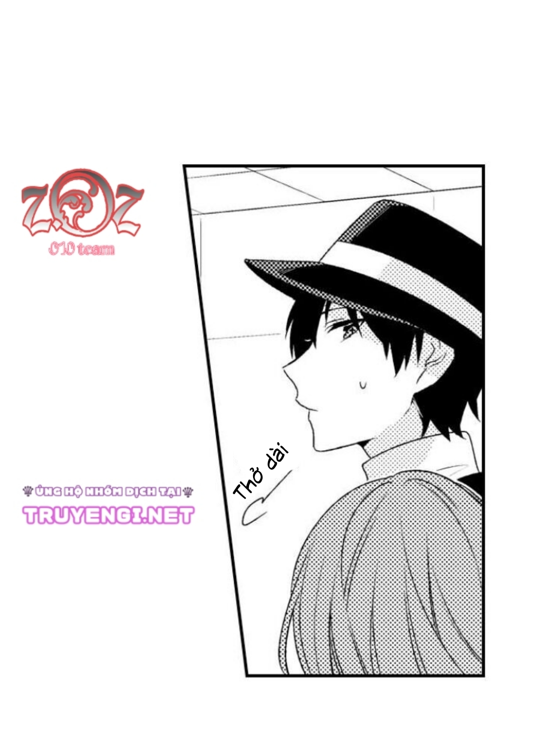 oyama no, otoko na sugao ~ chanto ore wo miteitte chapter 16 12