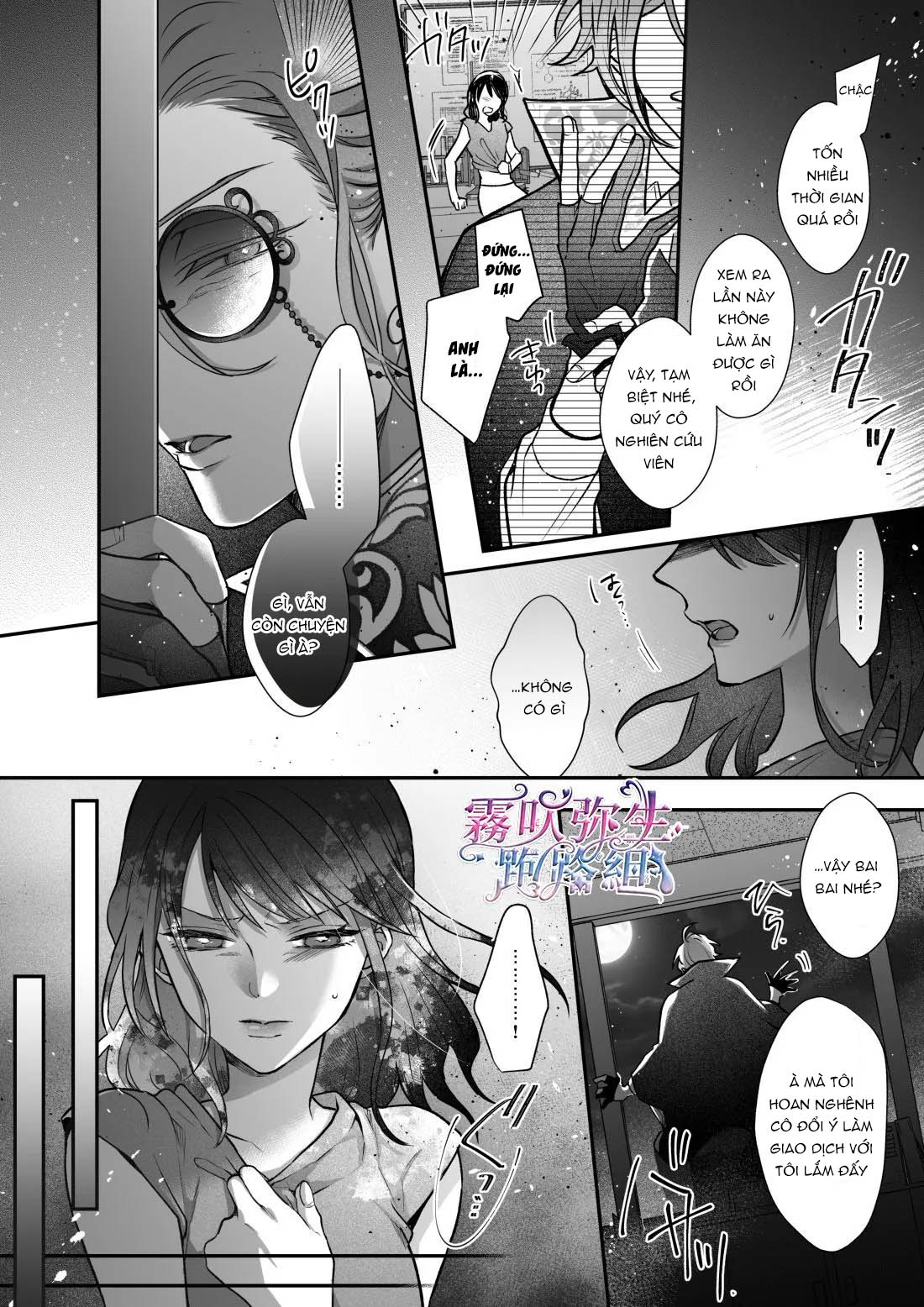 đêm cạm bẫy ở tokyo chapter 3 40