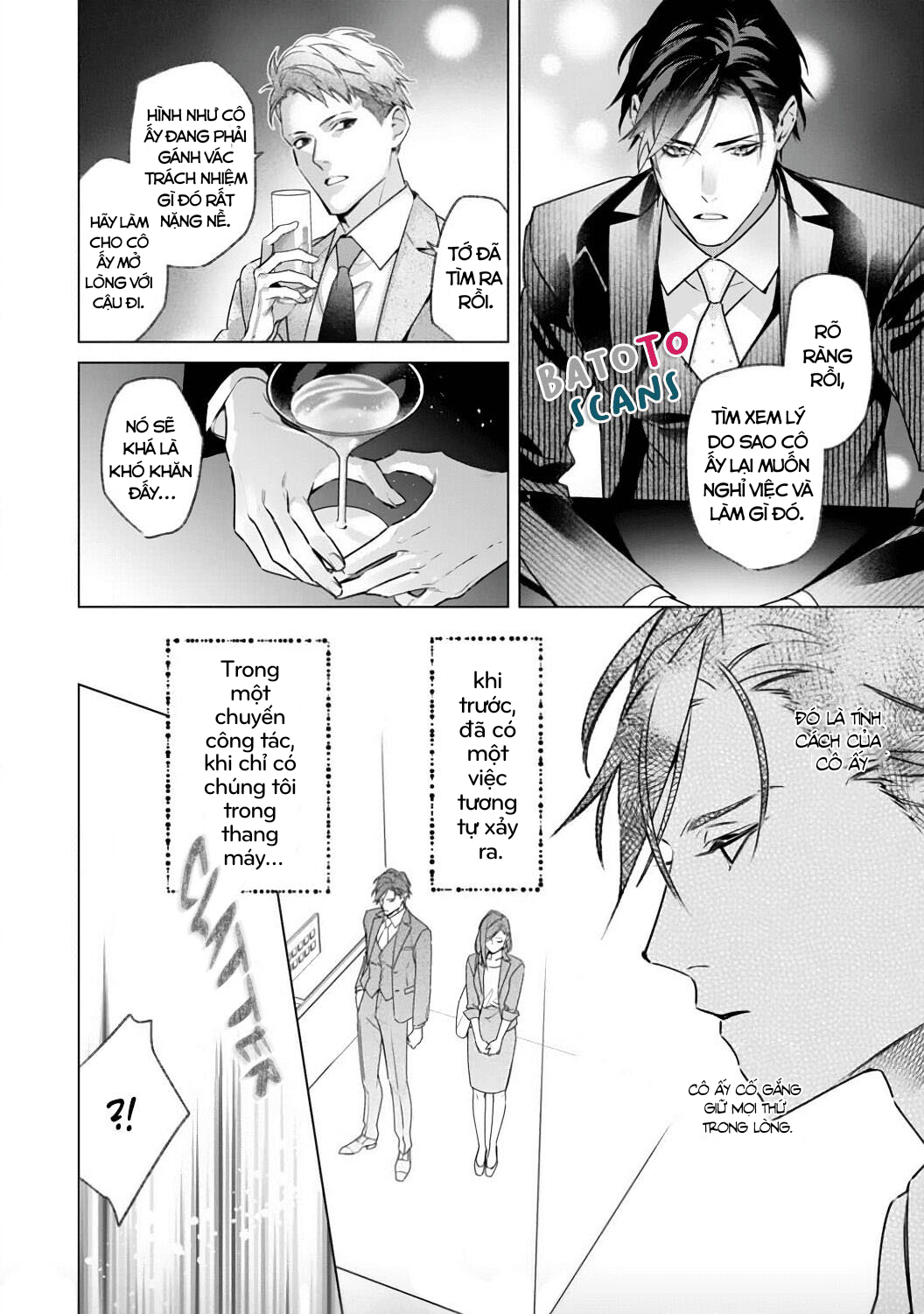 hợp đồng hôn nhân 1 tỷ yên ~ giám đốc kết hôn cùng thư ký chapter 1 16