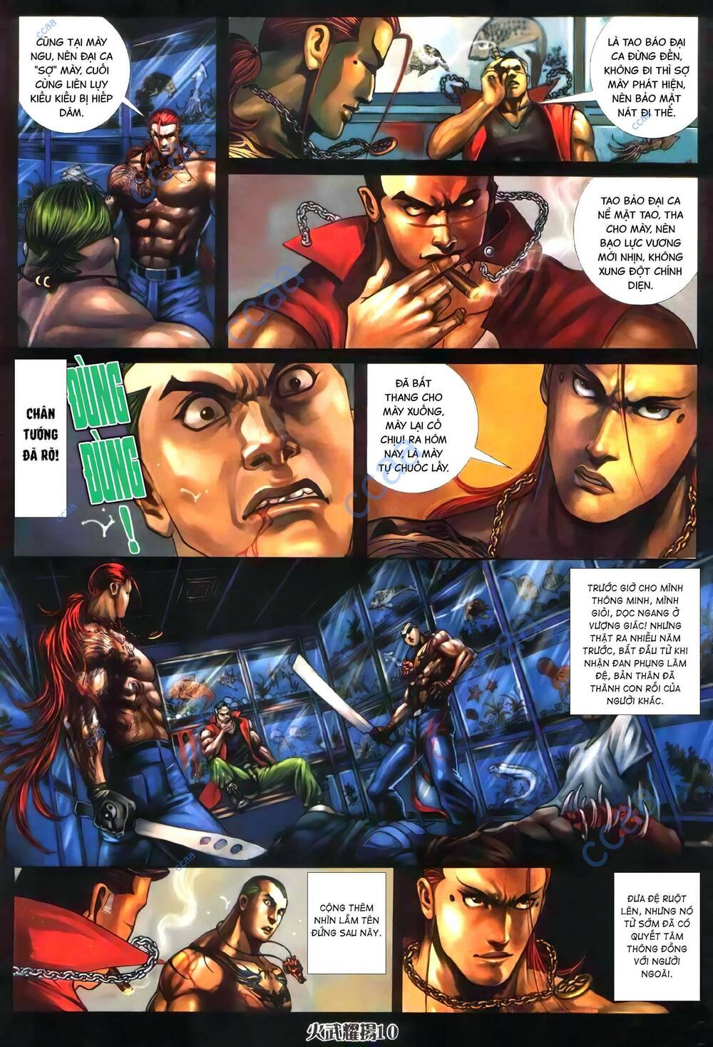hỏa vũ diệu dương chapter 345 7