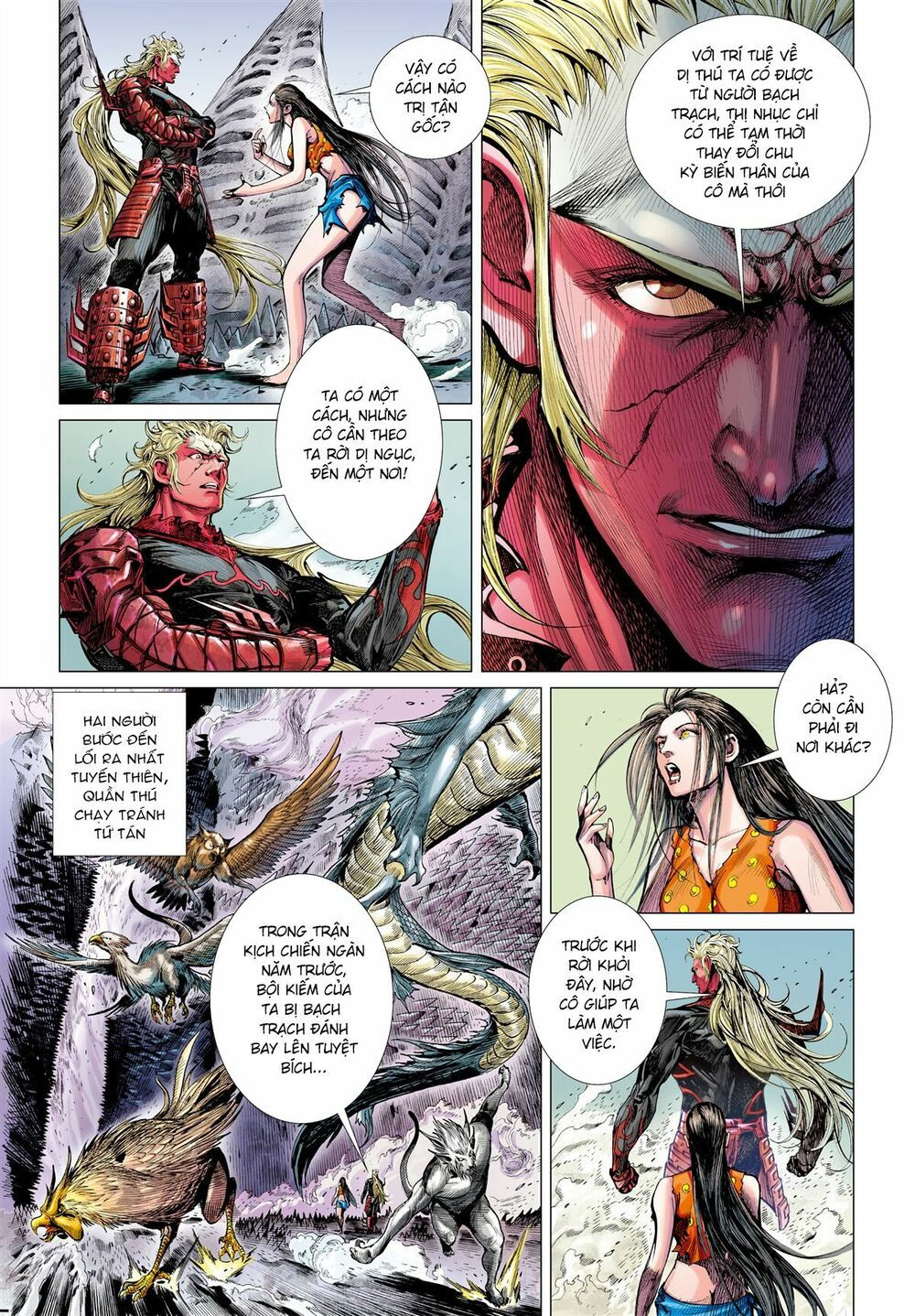 sơn hải kinh truyện chapter 44 13