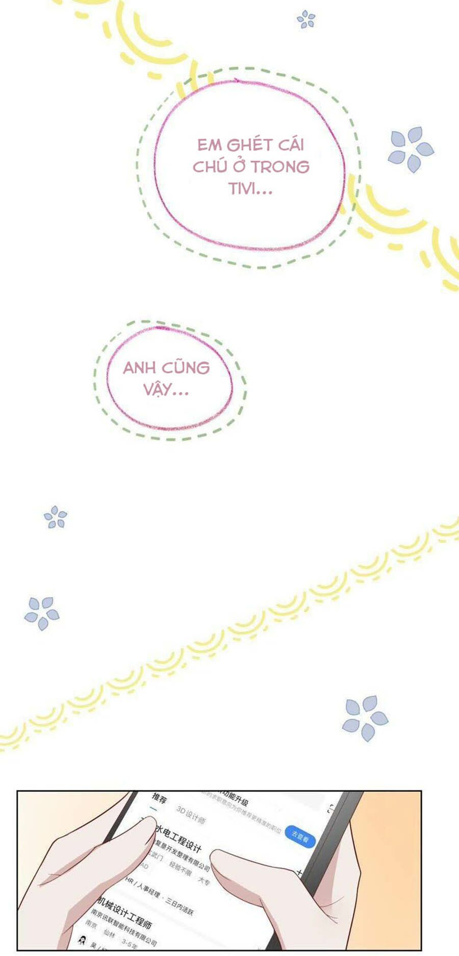 thần luân mật luyến chapter 69 18