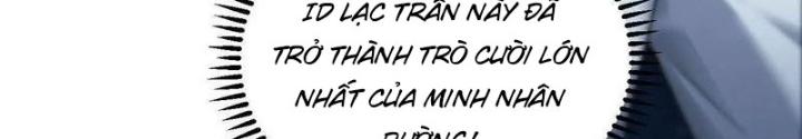 võng du chi thiên hạ vô song chapter 2 209