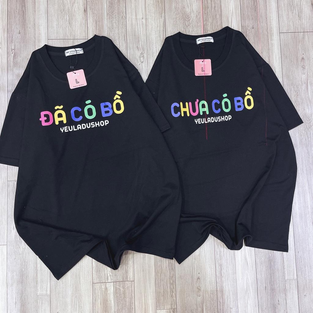 Áo thun tay ngắn Be Yourself unisex size M L XL áo đôi nam nữ - ĐÃ CÓ BỒ CHƯA CÓ BỒ