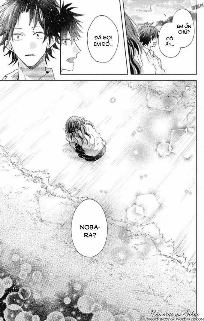 kimi to wonderland chapter 4 31