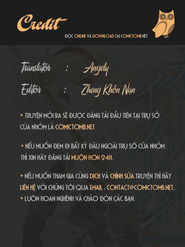 over image chapter 3 1