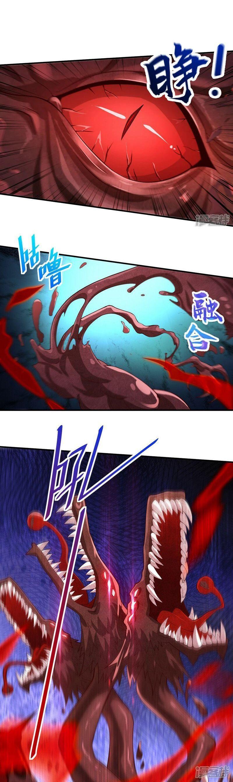 bị sư phụ xinh đẹp dùng 99 cách dạy dỗ thành thánh chapter 148 9