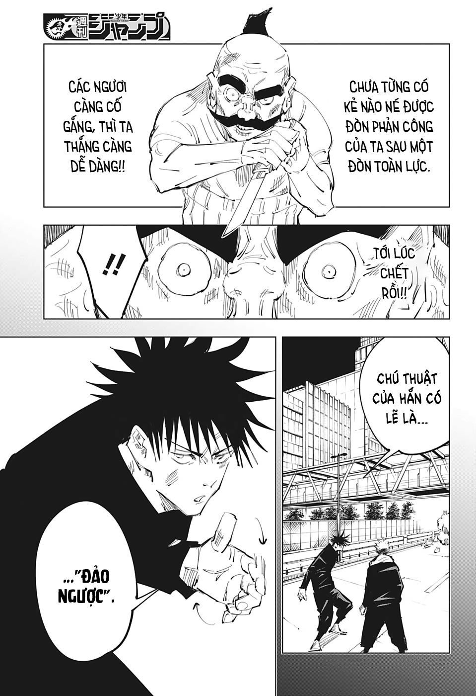 jujutsu kaisen - chú thuật hồi chiến chapter 97 15