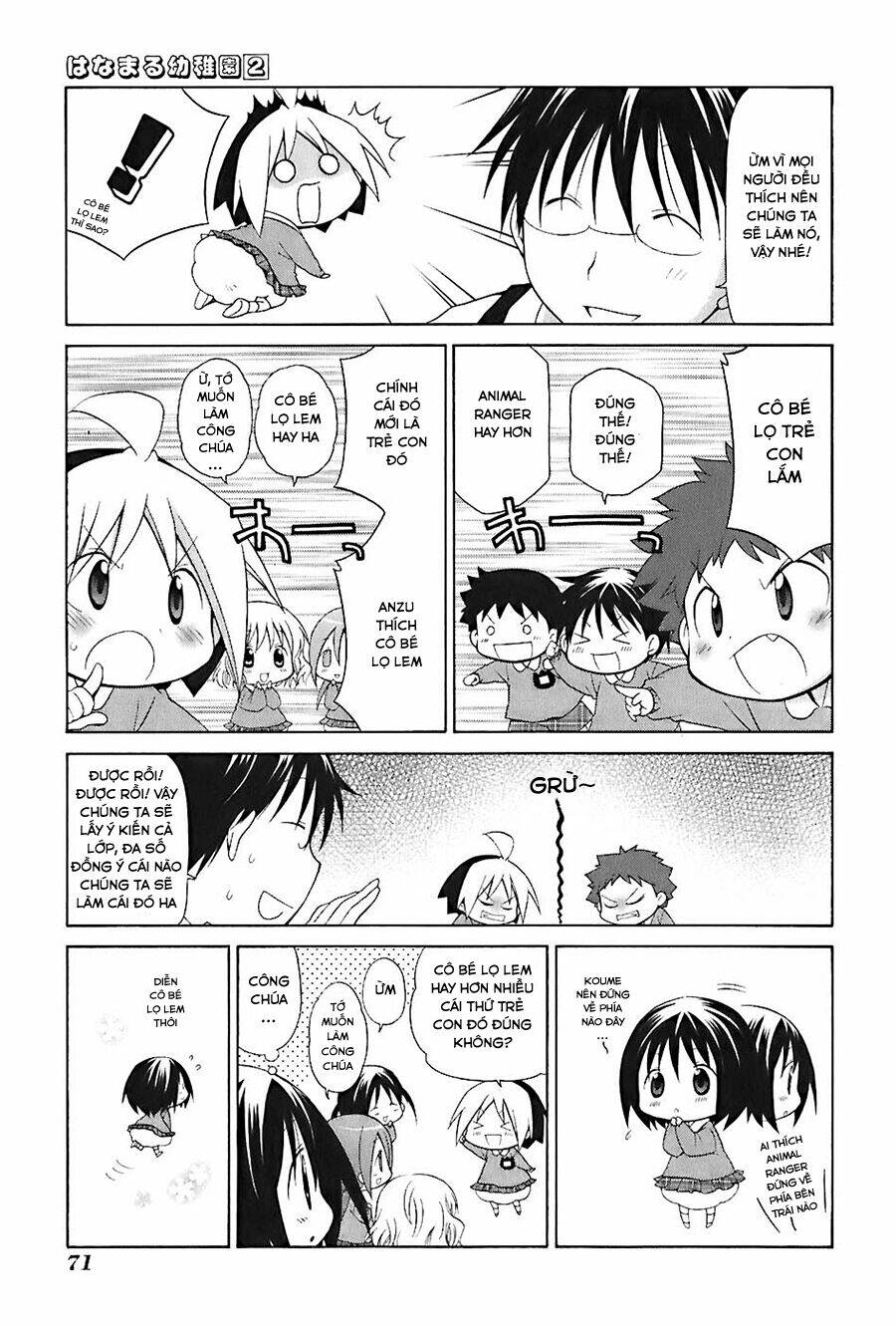 hanamaru youchien chapter 15 4