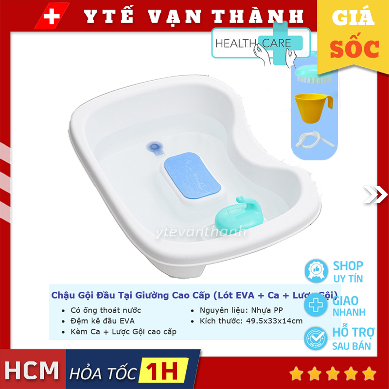 Chậu Gội Đầu Tại Giường Cao Cấp (Lót EVA + Ca + Lược Gội) -VT0755