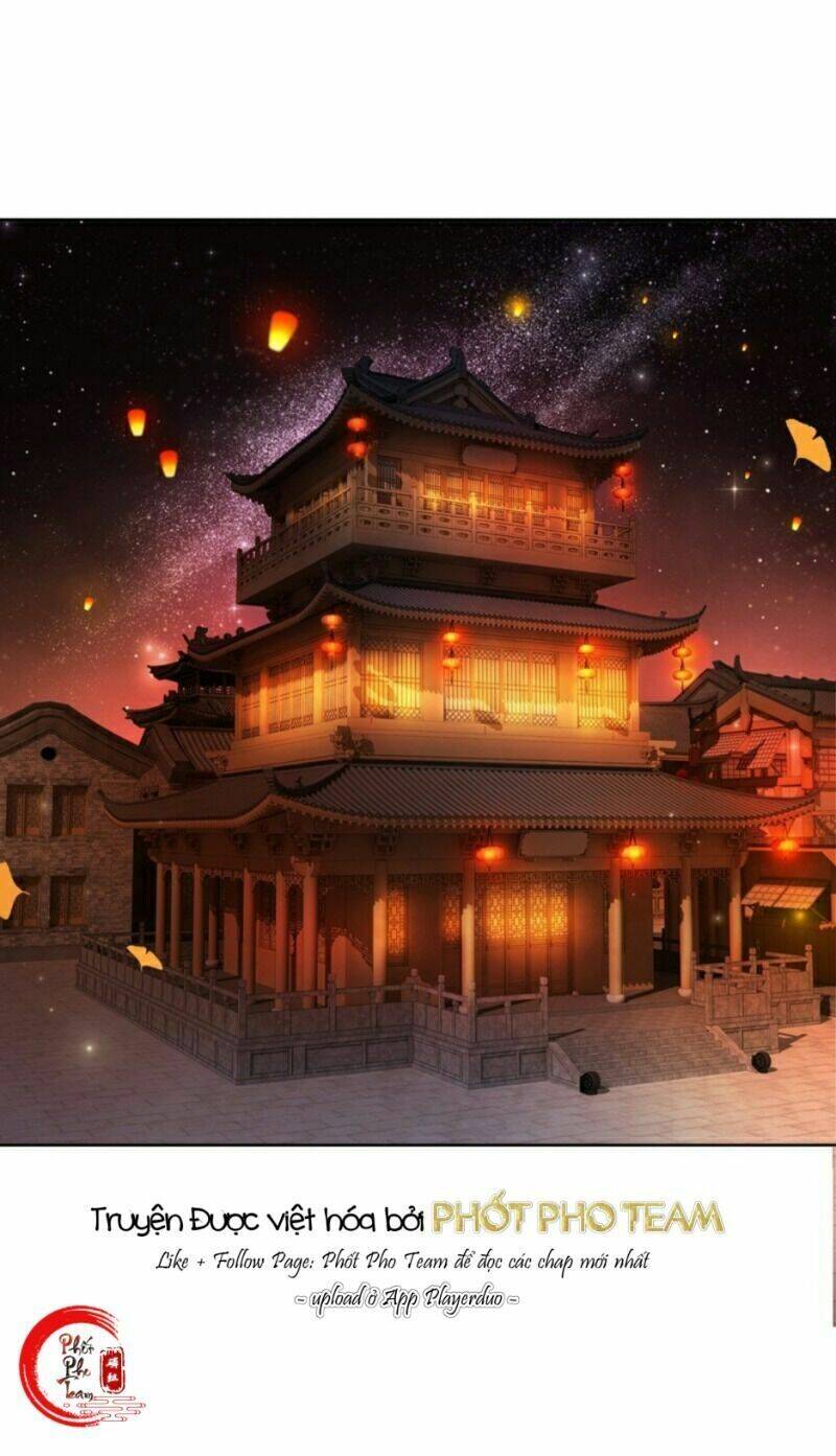 gay rồi! cái đó thành tinh rồi chapter 56 35