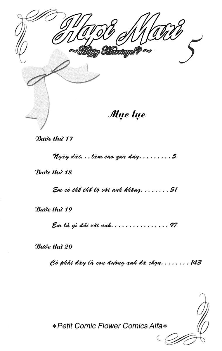 hapi mari chapter 17 5