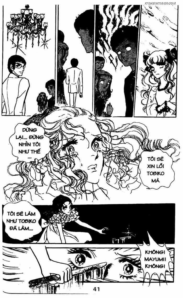 akuma no hanayome (bride of deimos) chapter 7 42