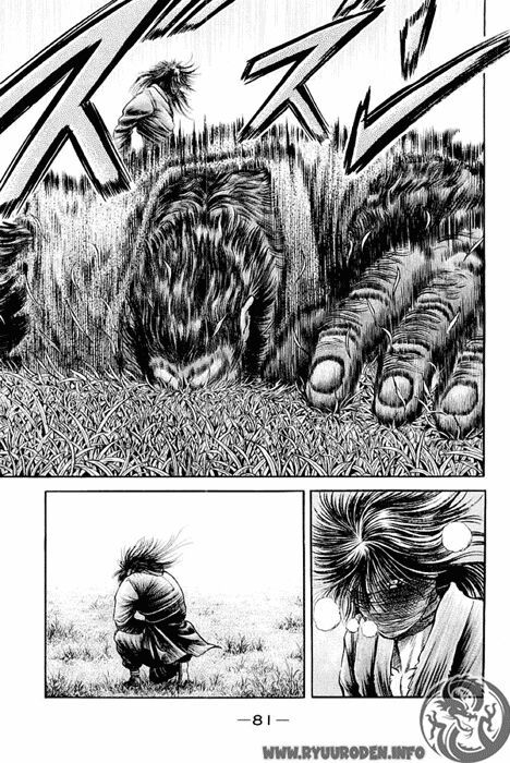 chú bé rồng - ryuuroden chapter 84 36