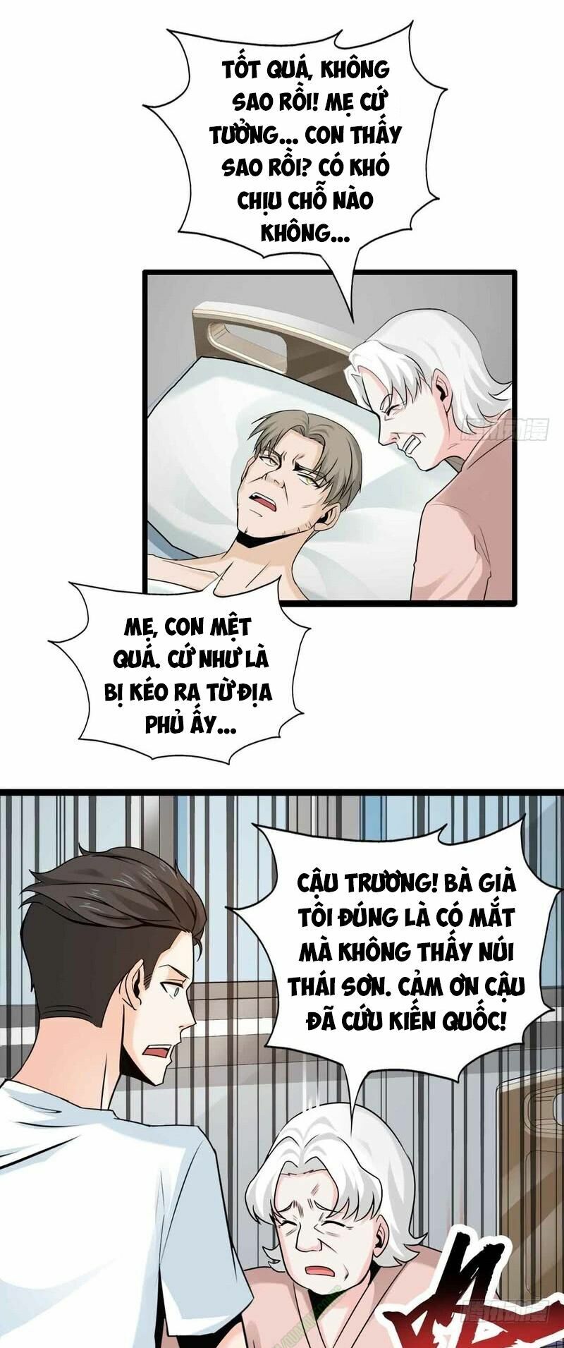 nhóm giao lưu của địa phủ chapter 50 25