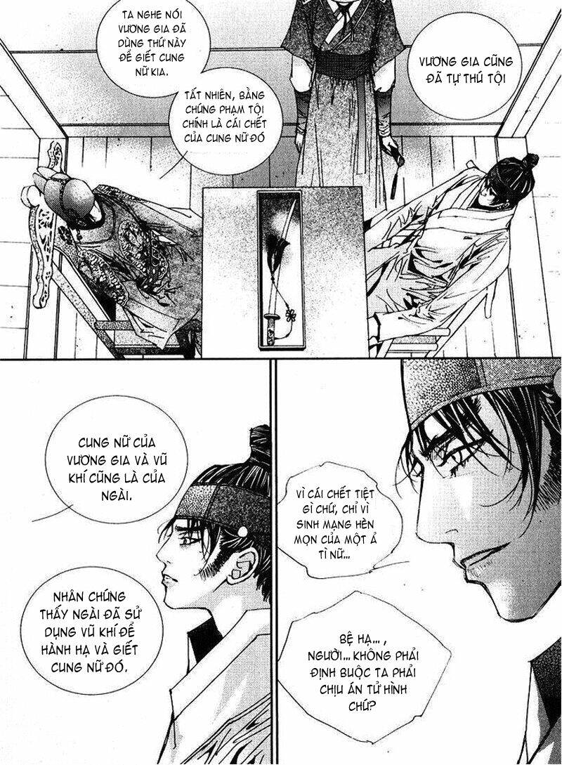 yeonmo - hoàng đế giả trai chapter 17 15