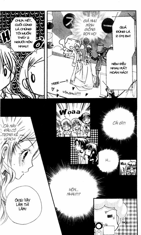 cherry juice chapter 16 25