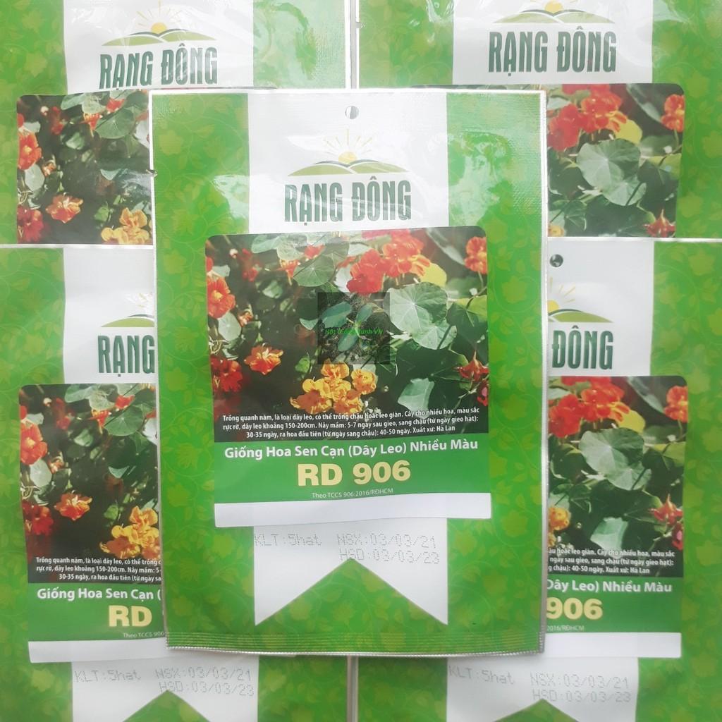 Hạt giống hoa sen cạn nhiều màu, đóng gói 5 hạt