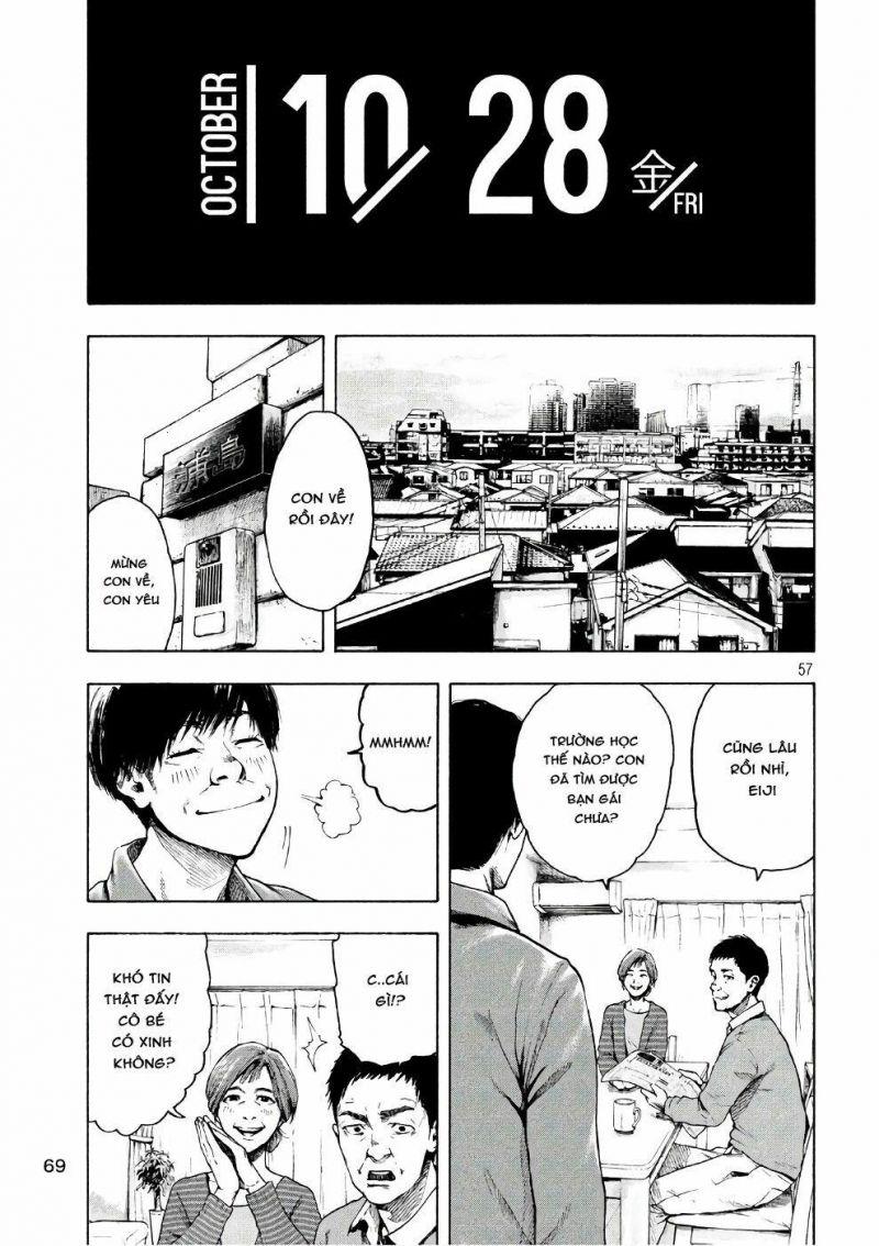 shin'ai naru boku e satsui wo komete chapter 1 56