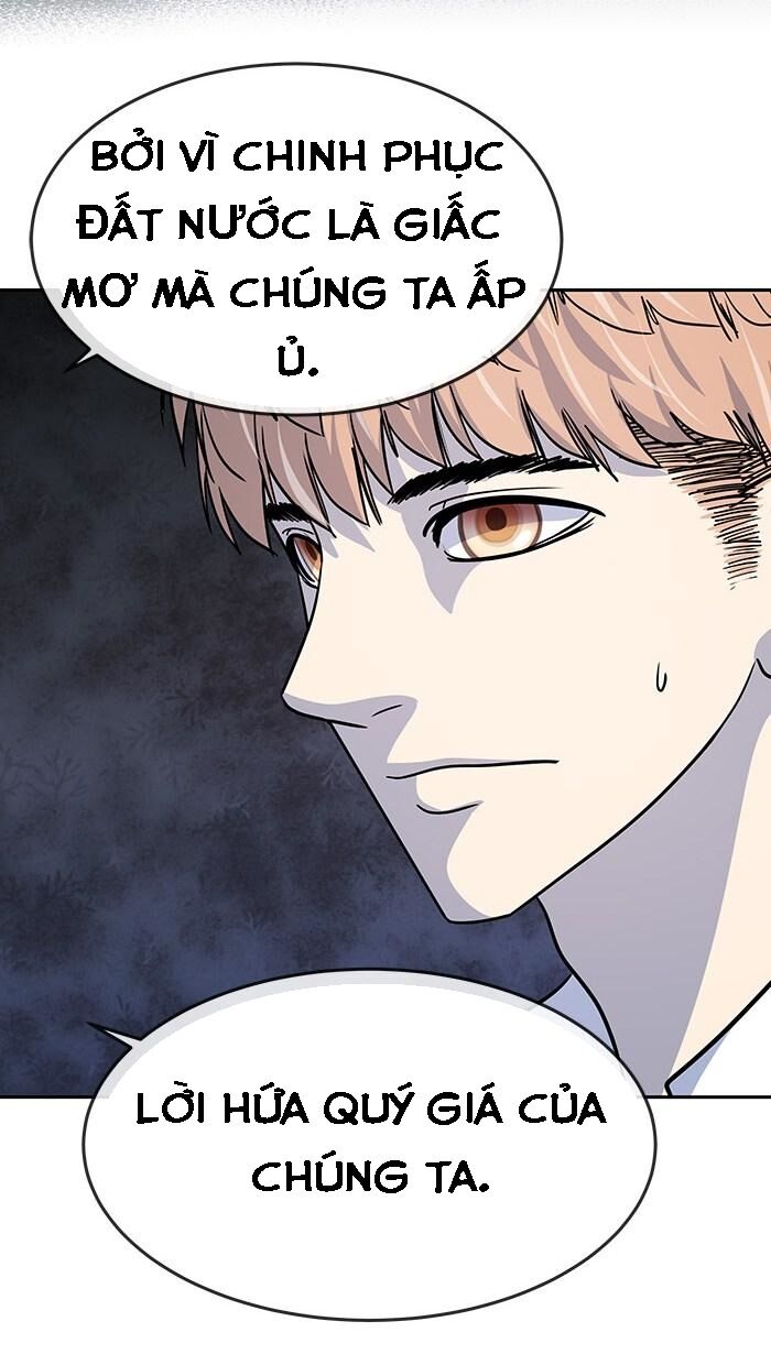 change (jinyuan) ss2 chapter 26 38