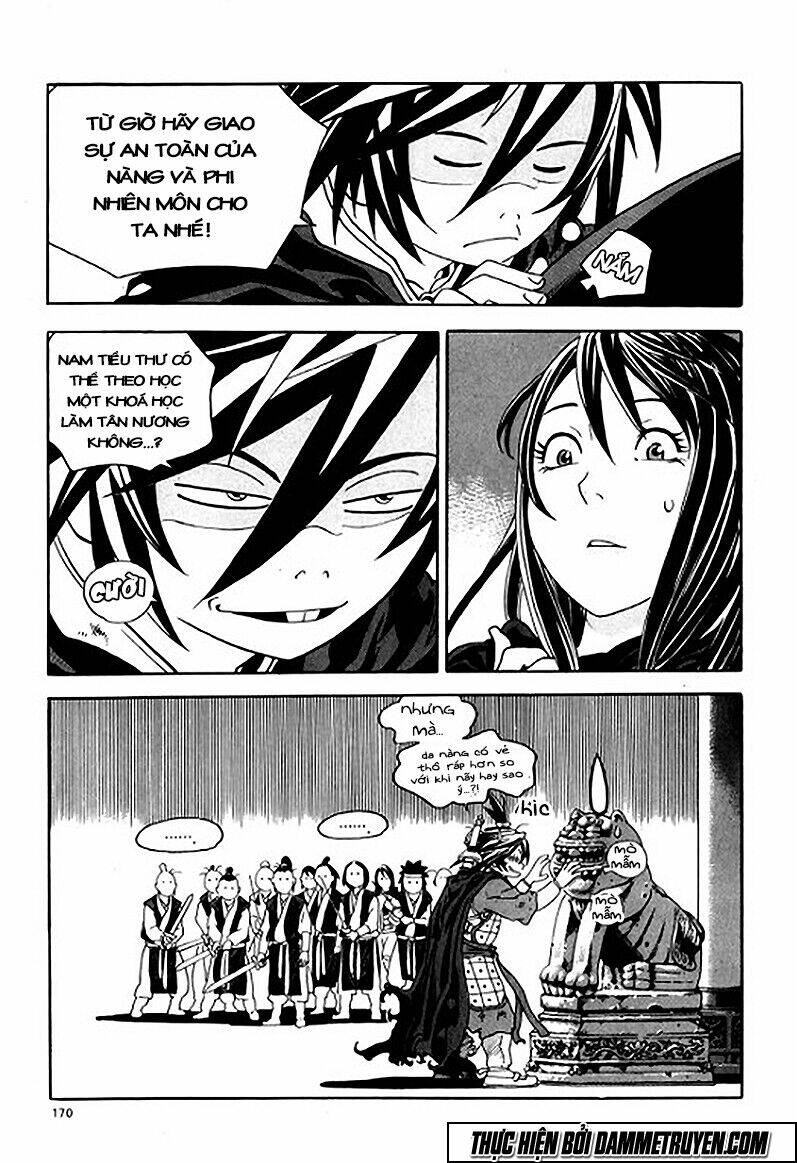 ma vương - liễu kỹ vân chapter 6 17