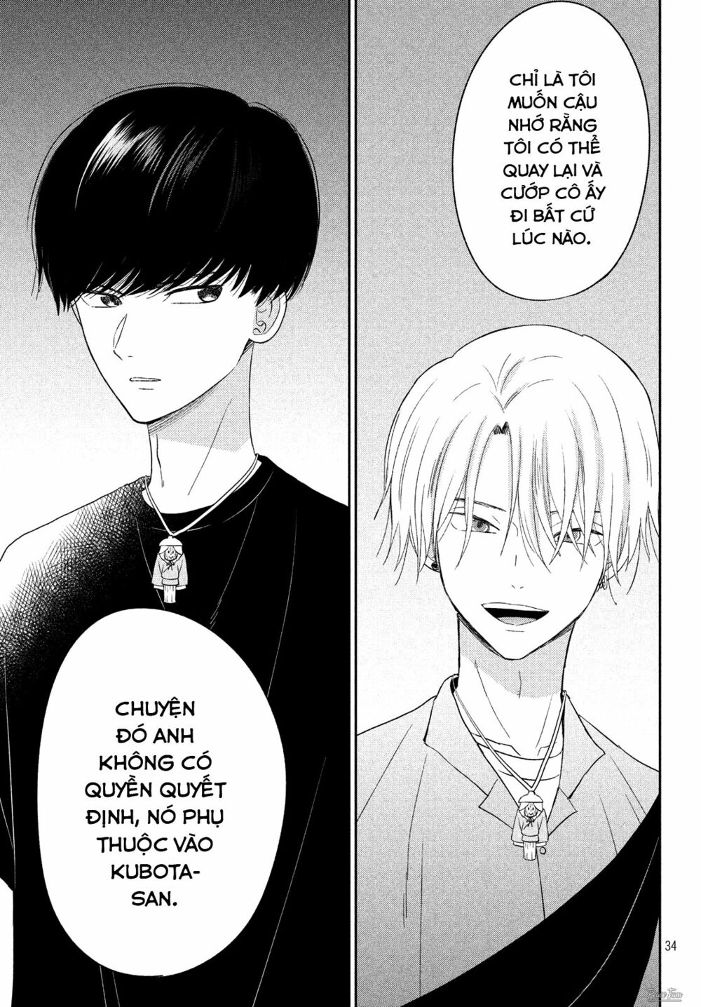 cô dâu (←chưa cưới) của atsumori-kun chapter 9 33