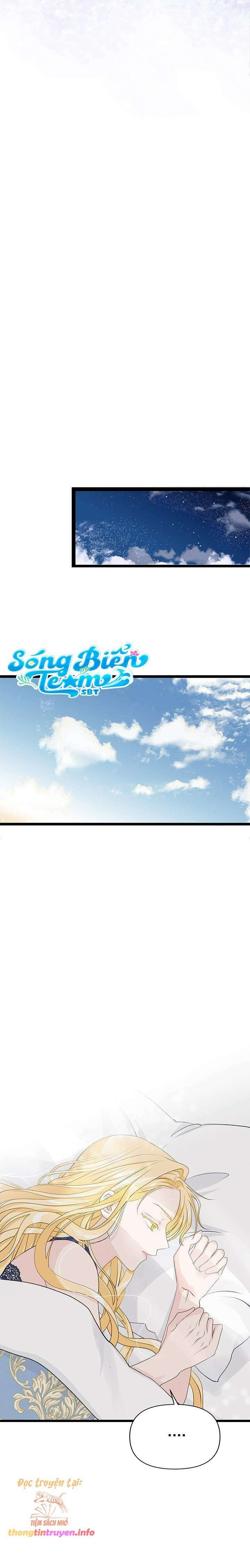 [ 18+ ] bệ hạ đã thay đổi rồi! chapter 14 18