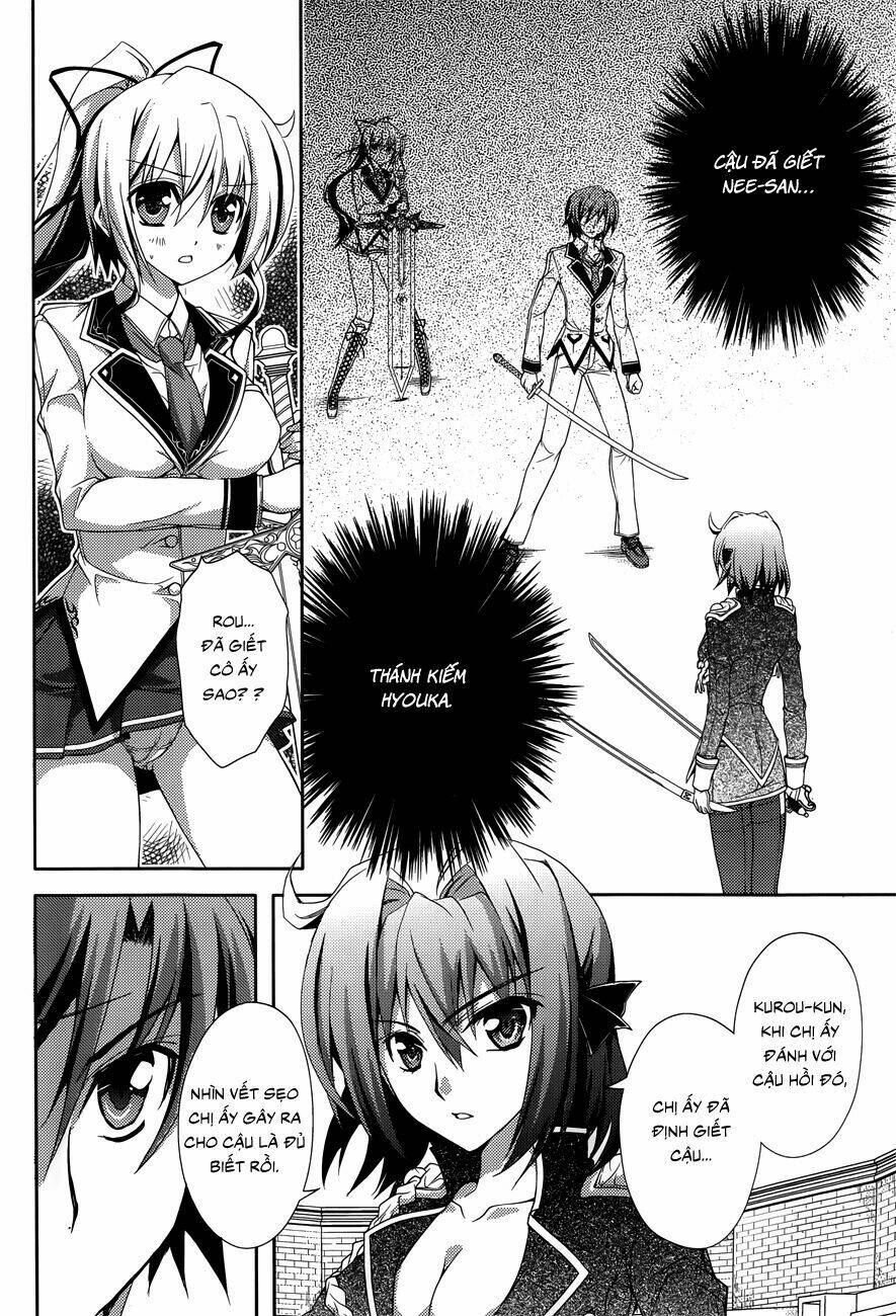 kenshin no keishousha chapter 12 4