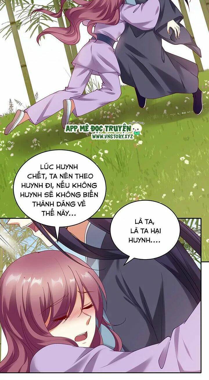 đô đốc đại nhân sủng thê kí chapter 115 16