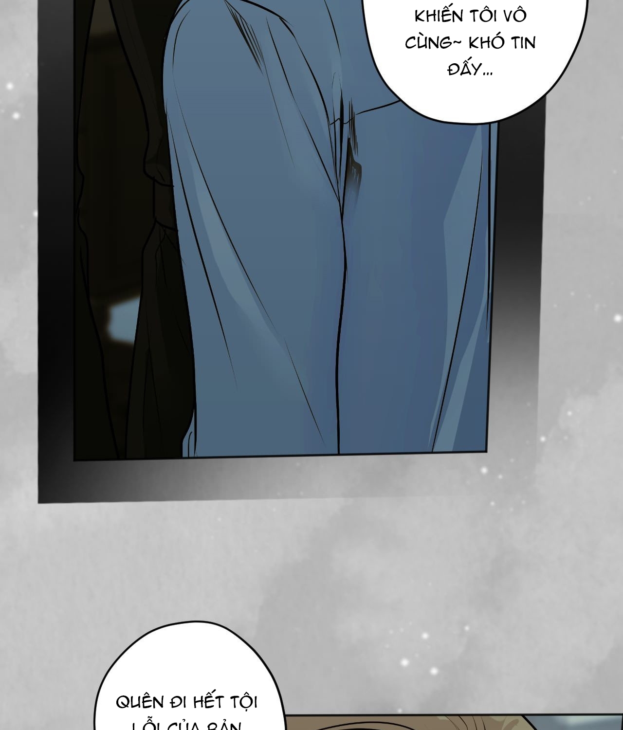 cry me a river chapter 29.2 11