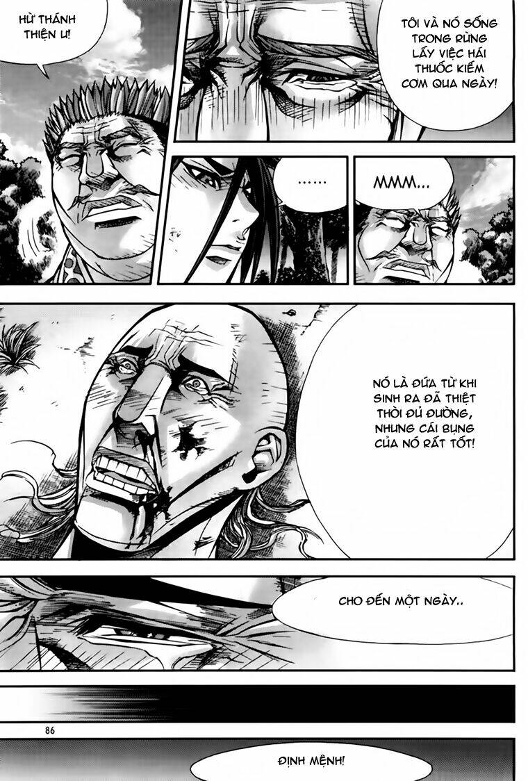 king of hell chapter 205 15