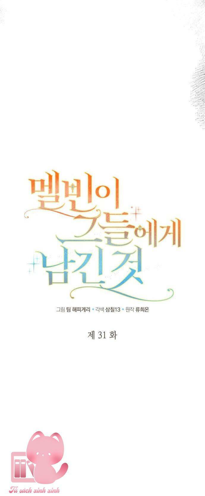 'di vật' melvin để lại chapter 31 12