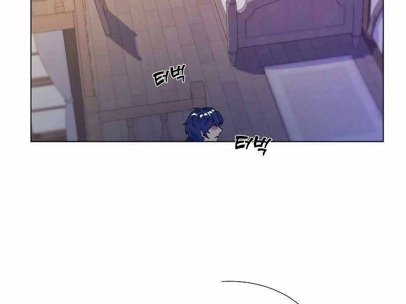 bạo chúa cường hoành chapter 23 102