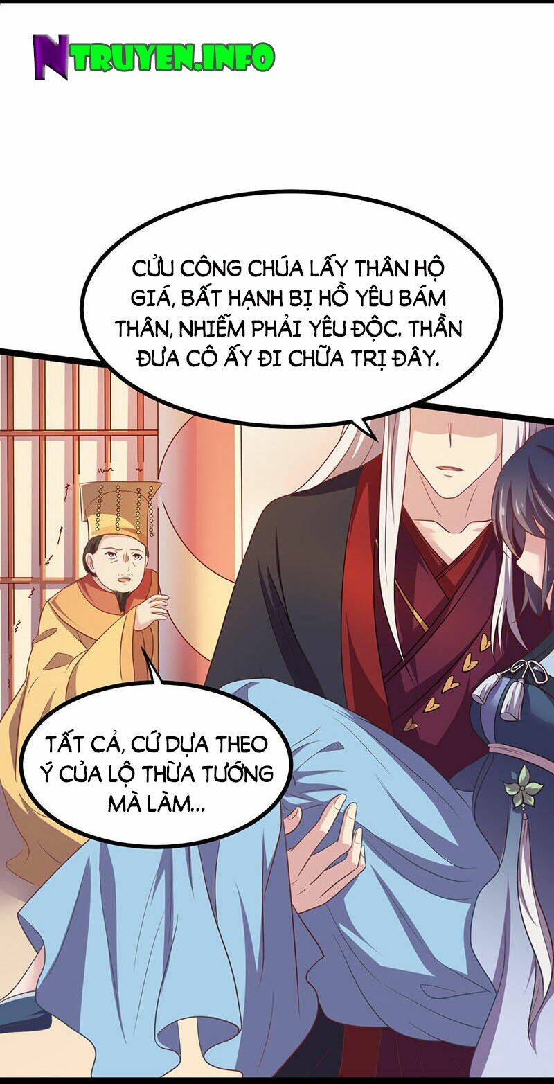 khuynh thế đế vương cơ chapter 11.1 14