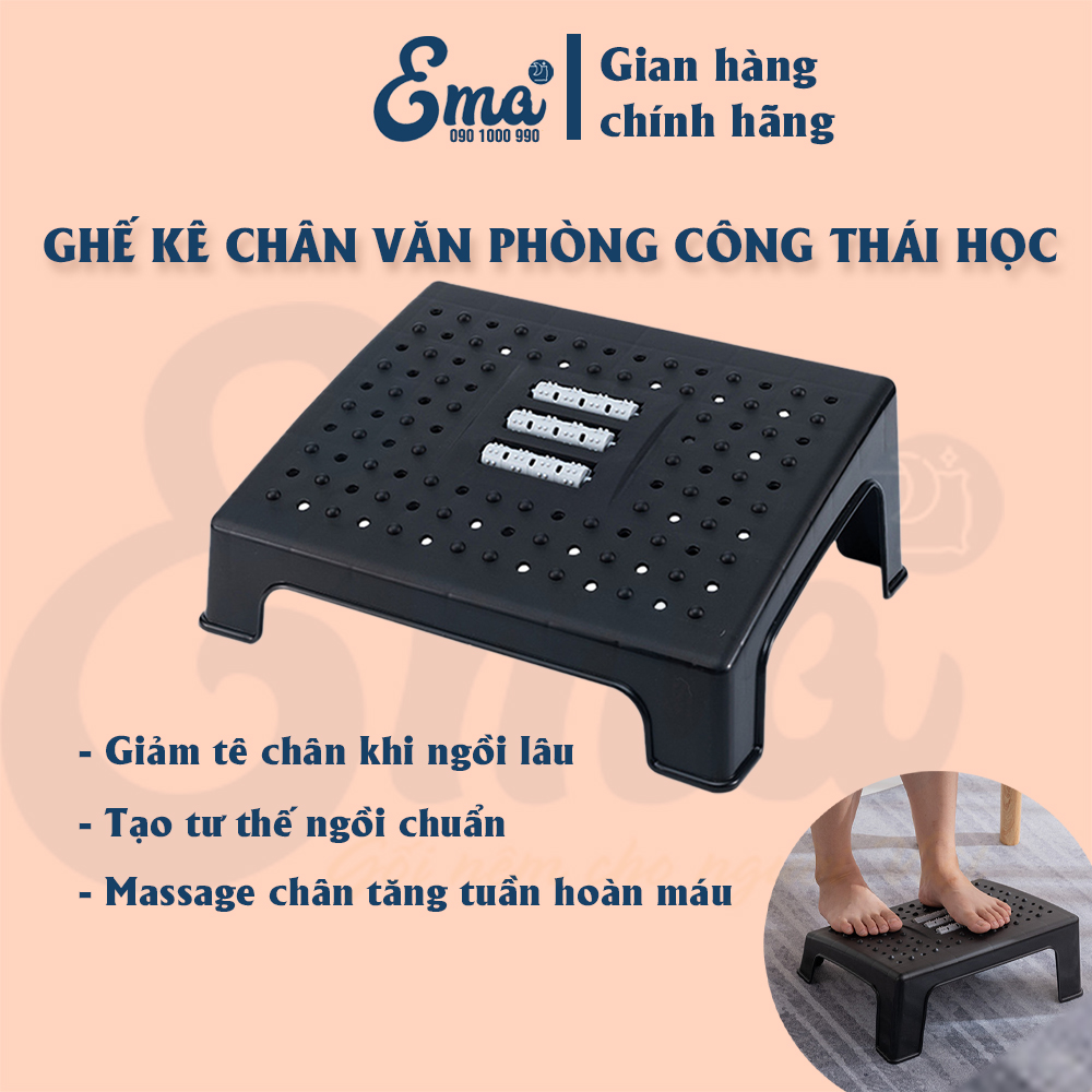 Ghế kê chân văn phòng công thái học Ergonomic Footrest - Thương hiệu EMA