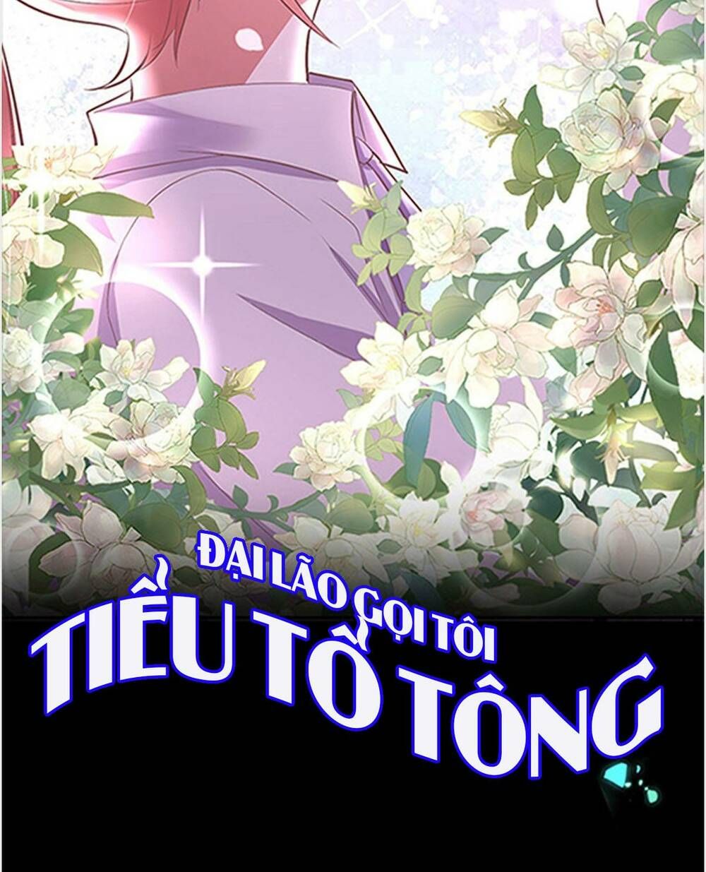 đại lão gọi tôi là tiểu tổ tông chapter 76 2