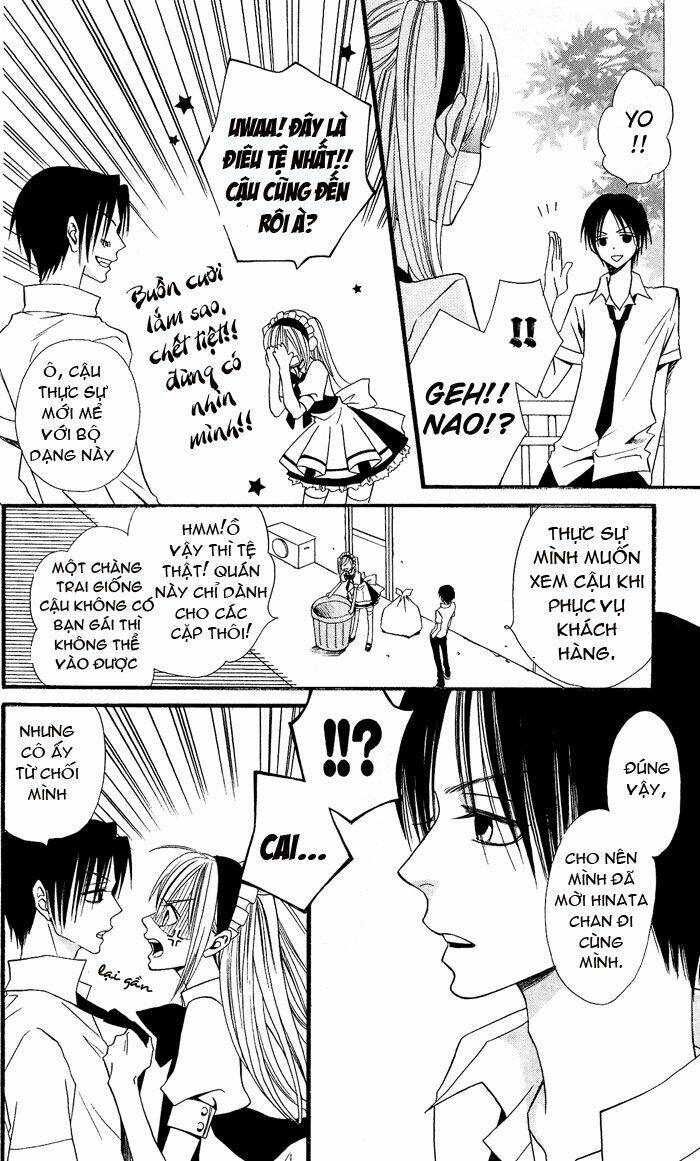 usotsuki lily chapter 5 18