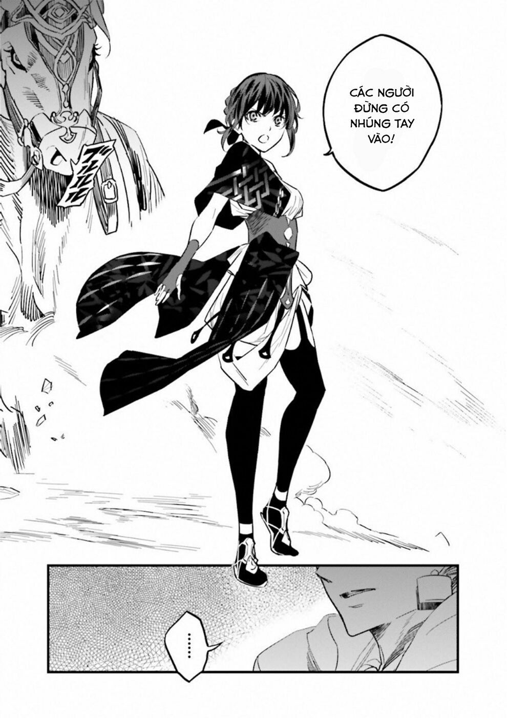 fate/strange fake chapter 18 27