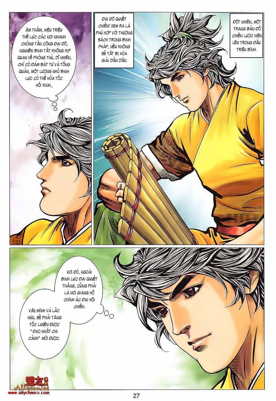 tuyệt thế vô song 2 chapter 114 26