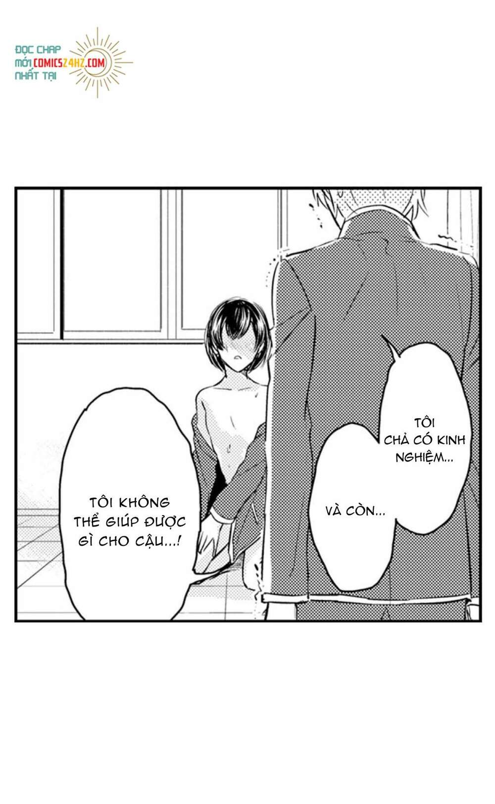 mang thai ở trường nam sinh chapter 73 33