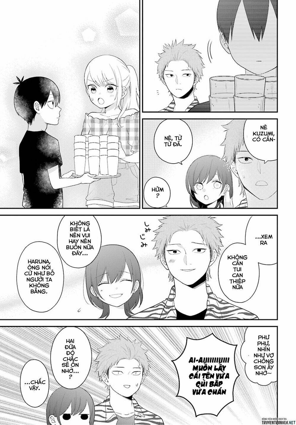 kusumi-kun, kuuki yometemasu ka? chapter 44 11