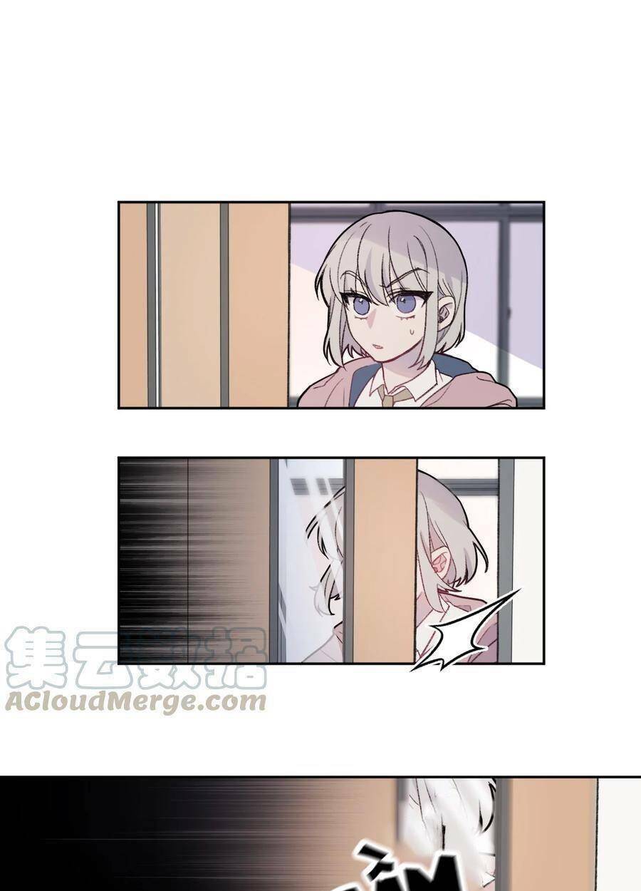 nhật ký nấm ma cô chapter 4 2