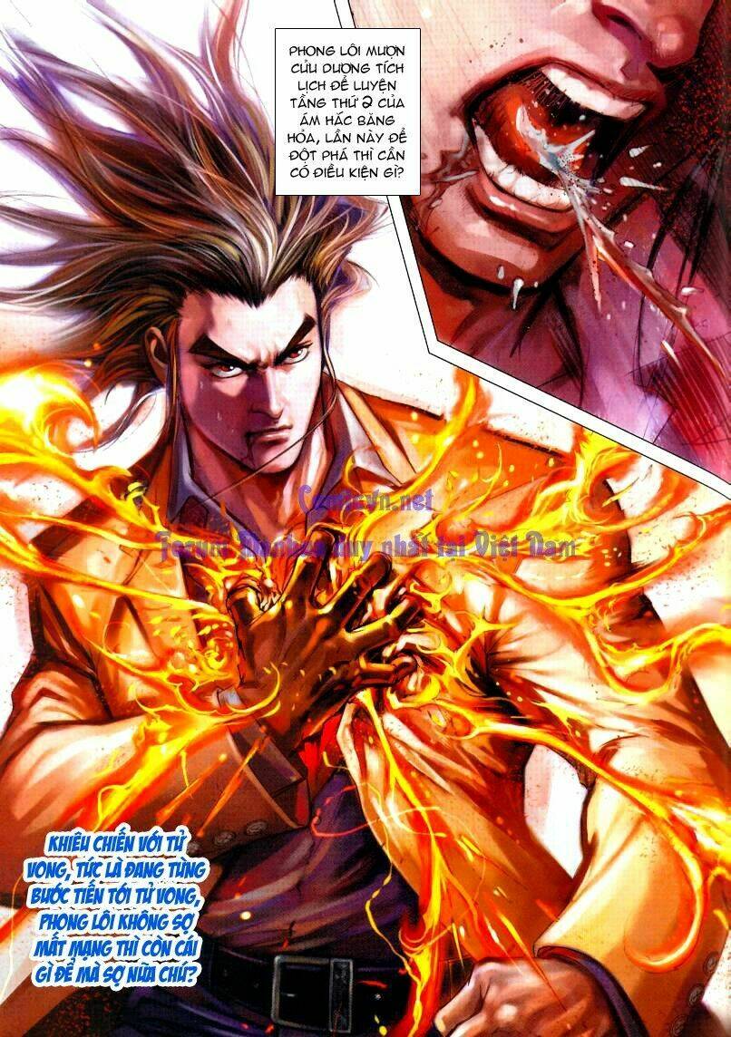 vương phong lôi i chapter 2 33