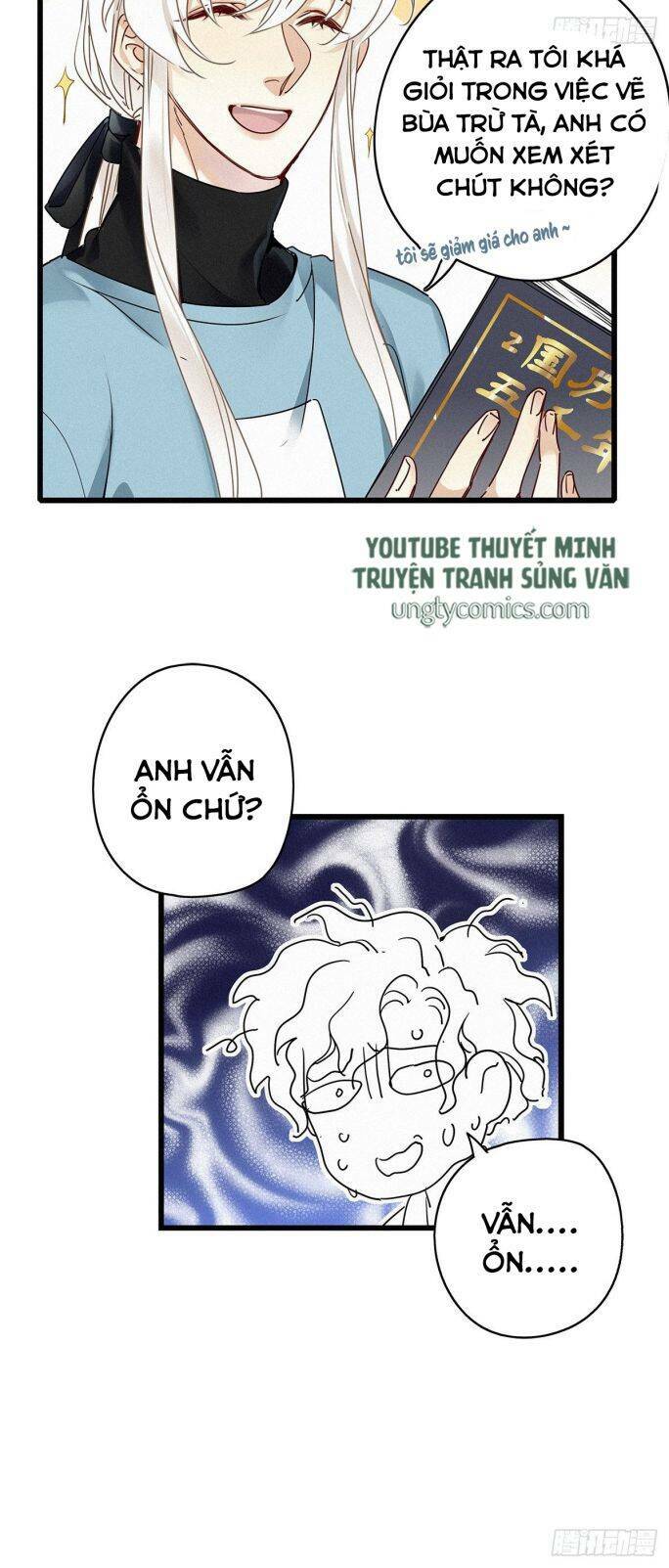 thỉnh quân nhập quái chapter 7 42